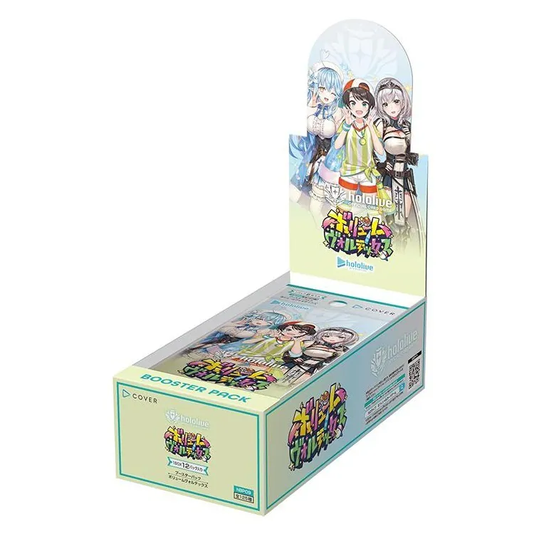 hololive OFFICIAL CARD GAME 第9彈 補充包 - 【hBP09】Volume Vortex (原盒)