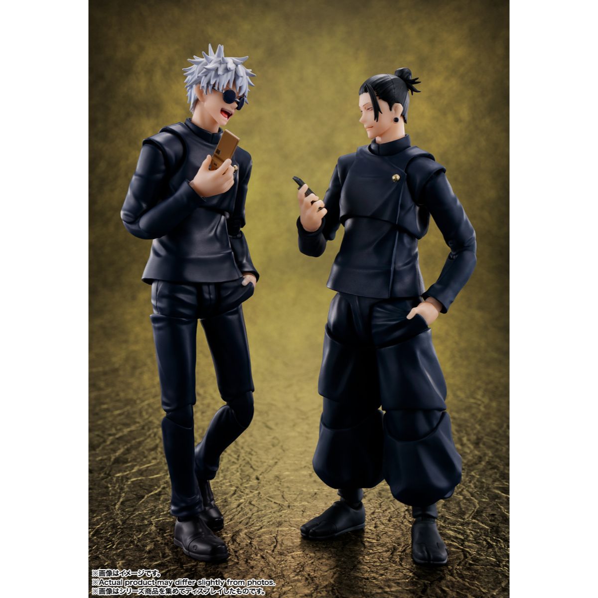 PREORDER SHF Jujutsu Kaisen Suguru Geto High School Reissue