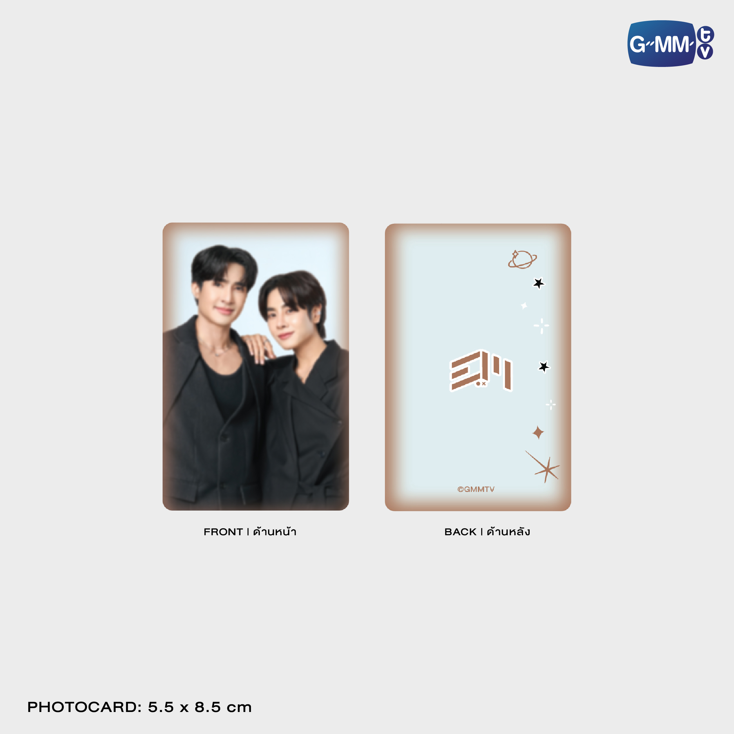 EARTHMIX ACRYLIC MAGNETIC CARD HOLDER | TAIPEI POP UP STORE JUN 2026