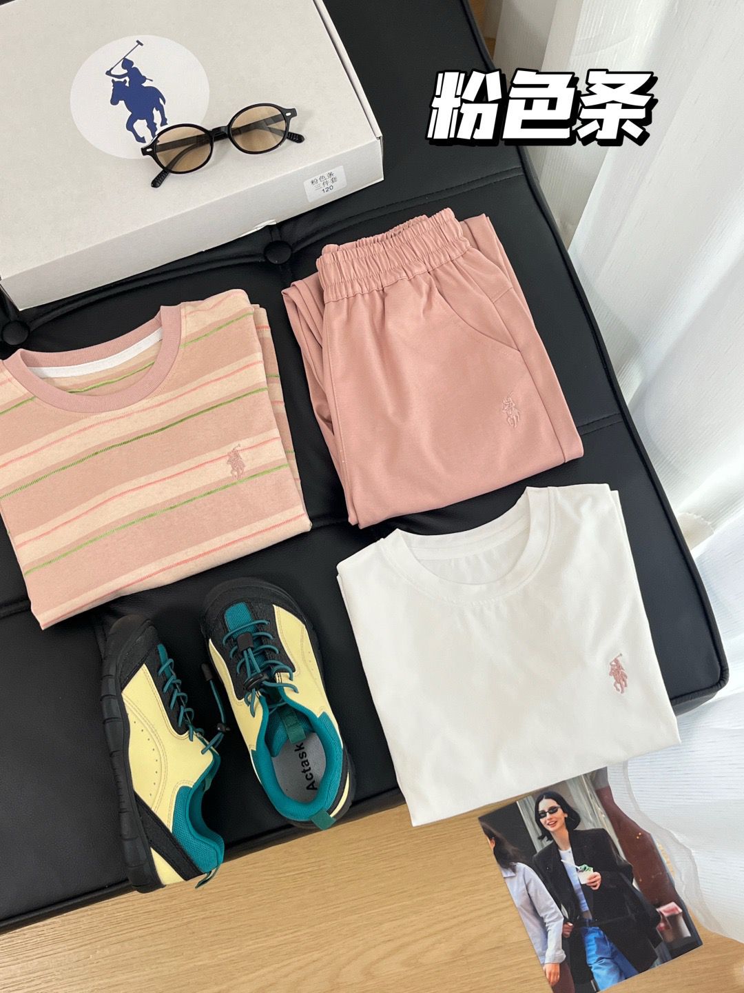 多款選擇（M) 小馬禮盒三件套 .$115套。2套起$105套。