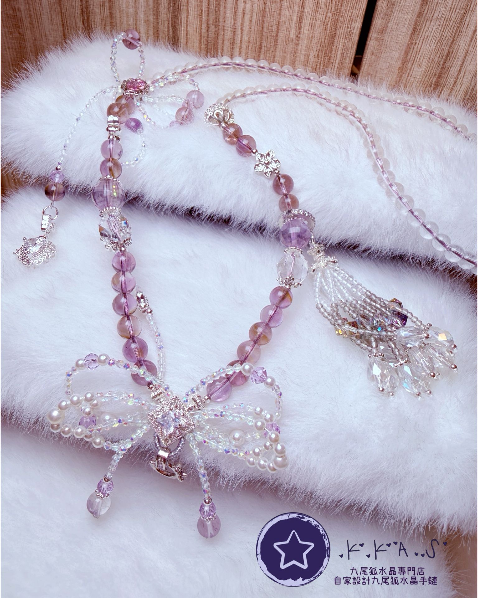 K00021 紫水晶頸鏈