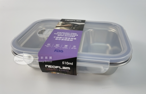 'NEO-D051/Neoflam分隔不鏽鋼食物盒 510m