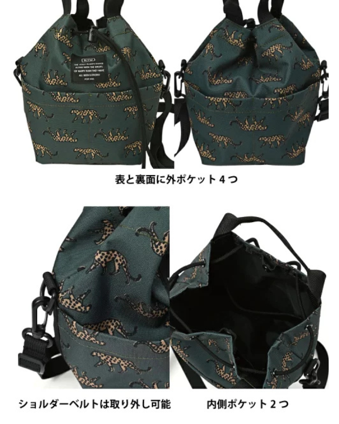 日本代購【 2026新色 日本直送 迷你大容量 2WAY小袋 • 手挽／上膊兩用 | 2‑Way Mini Bag • Hand / Shoulder 】