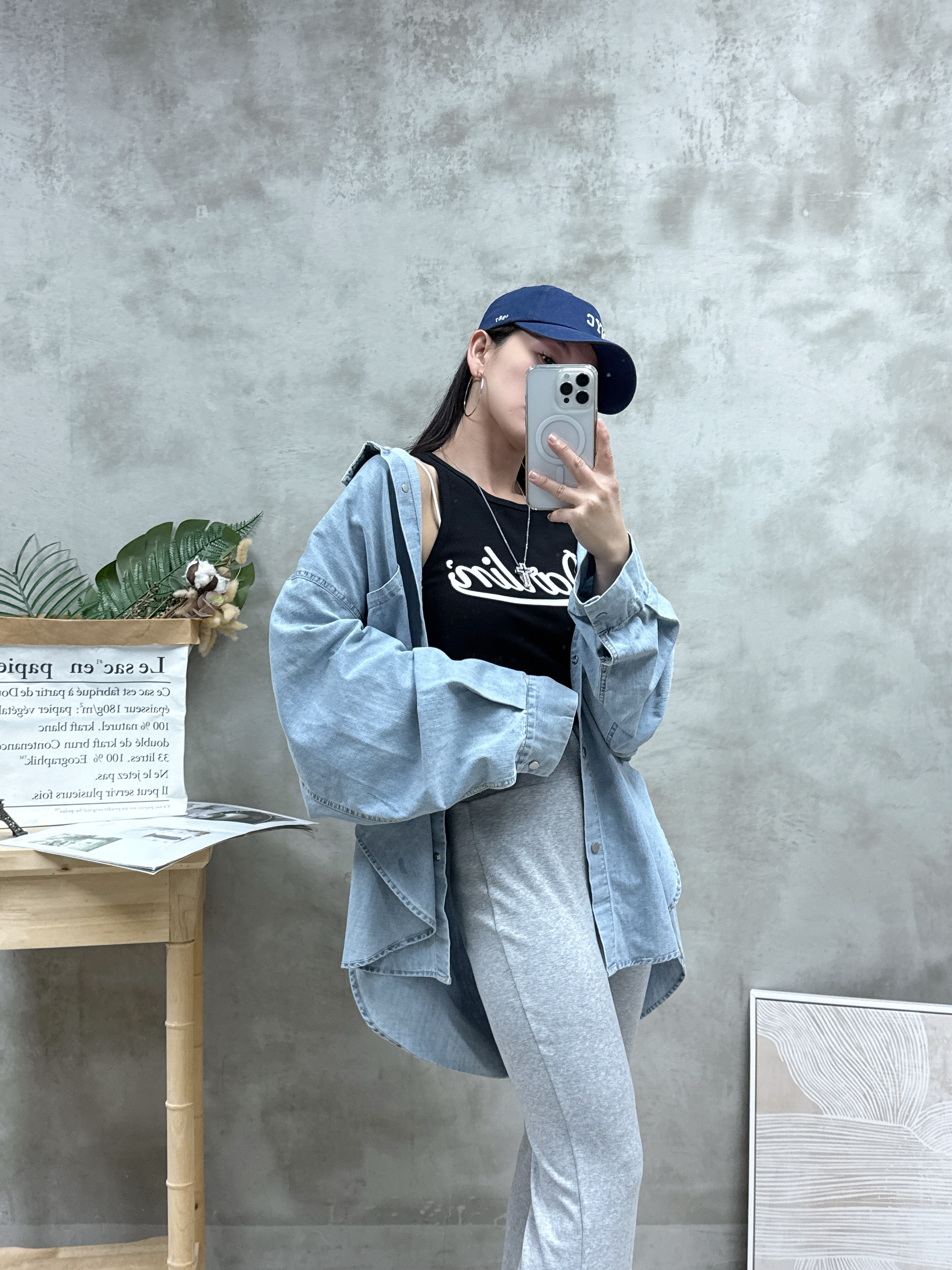 F23 高腰棉質喇叭褲