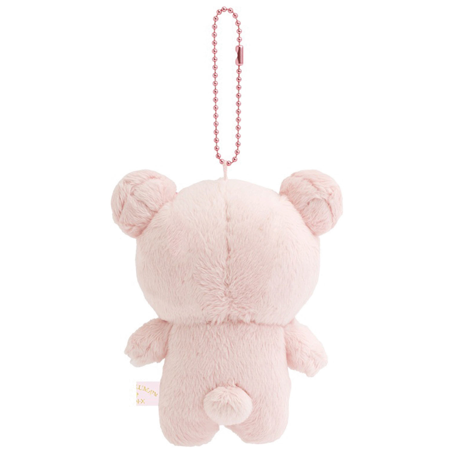 鬆弛熊 - 櫻花系列公仔掛飾 (小白熊款)