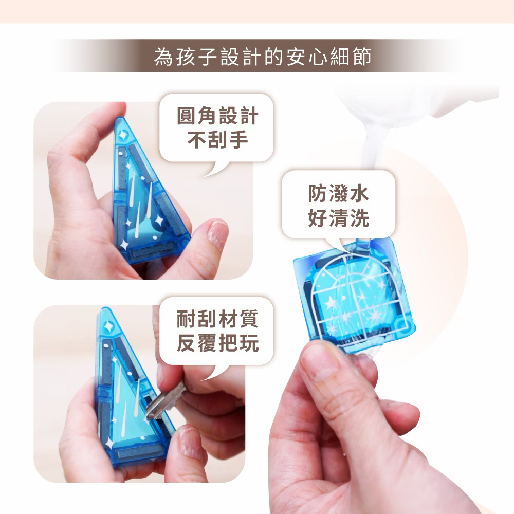 Mamayo迷你磁力片-森林恐龍(42pcs)