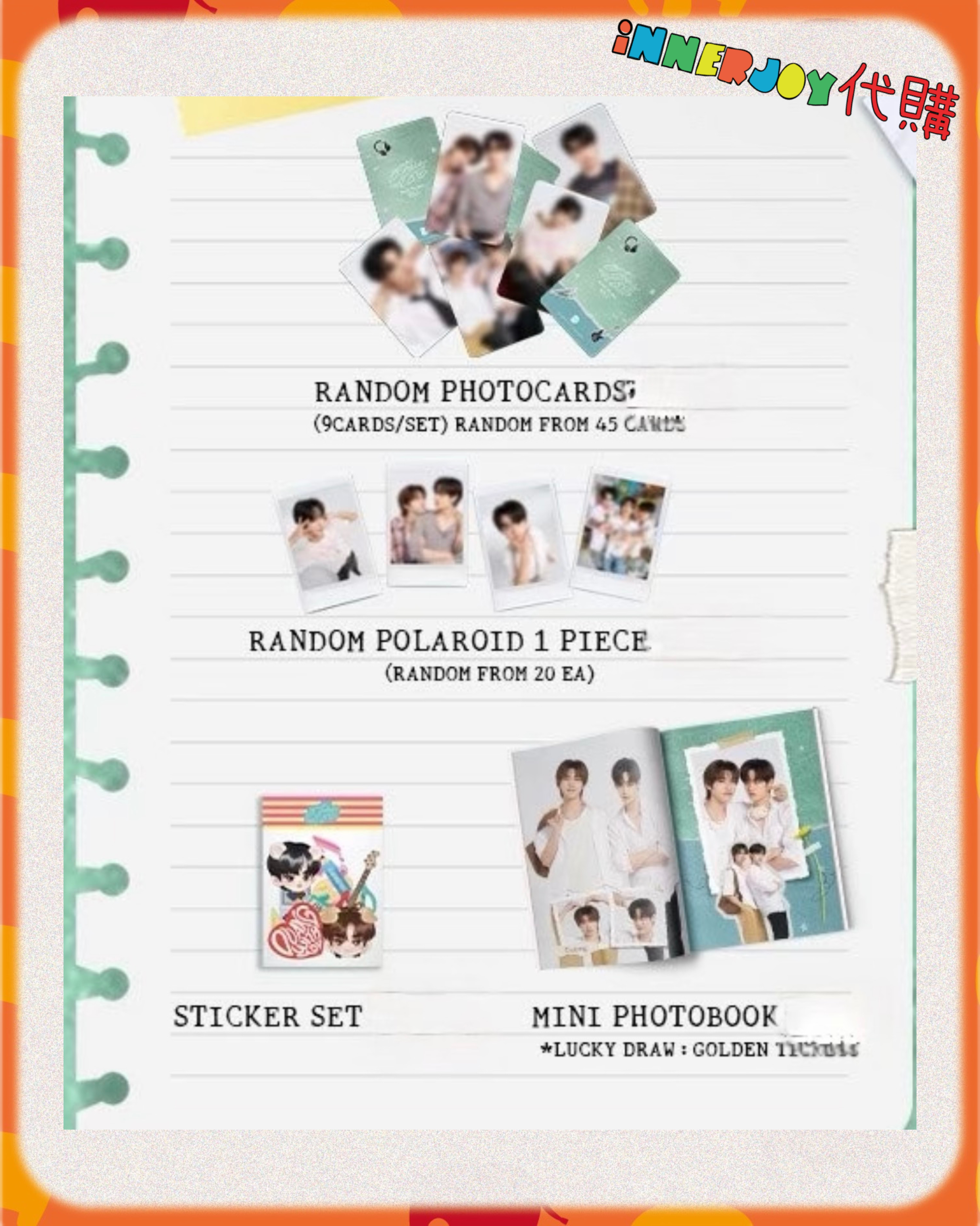 預購（下單後45天發貨） | TeeteePor - Duang With You 首映會 When We Met Ep.1 Official Merchandise 官方周邊