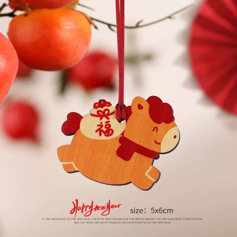 馬年新春盆栽掛飾 一套六件