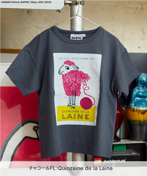 🇯🇵預訂 日本直送🇯🇵Art collection十色藝術作品印花短袖T恤