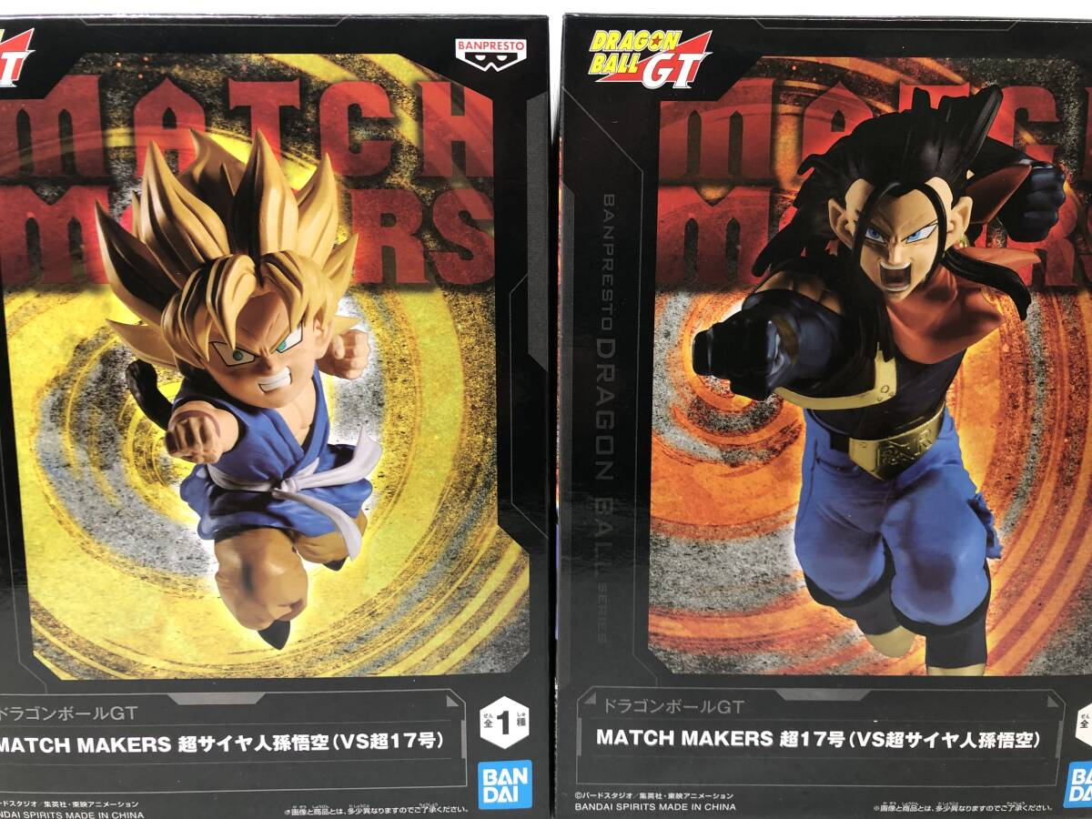 Banpresto, Match Makers Figure: Dragon Ball GT, Super Android 17 vs Super Saiyan Son Goku 龍珠Z 17號 vs 超級撒亞人 孫悟空