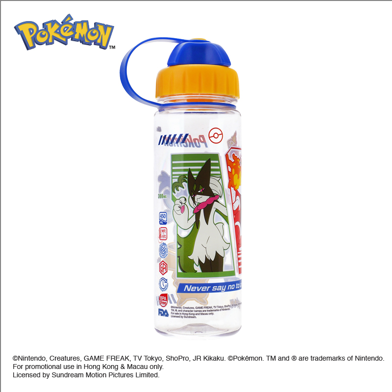 Pokémon 450ml BPA Free Water Bottle w/ 2 Openings Lid 膠水樽 (2開口設計)