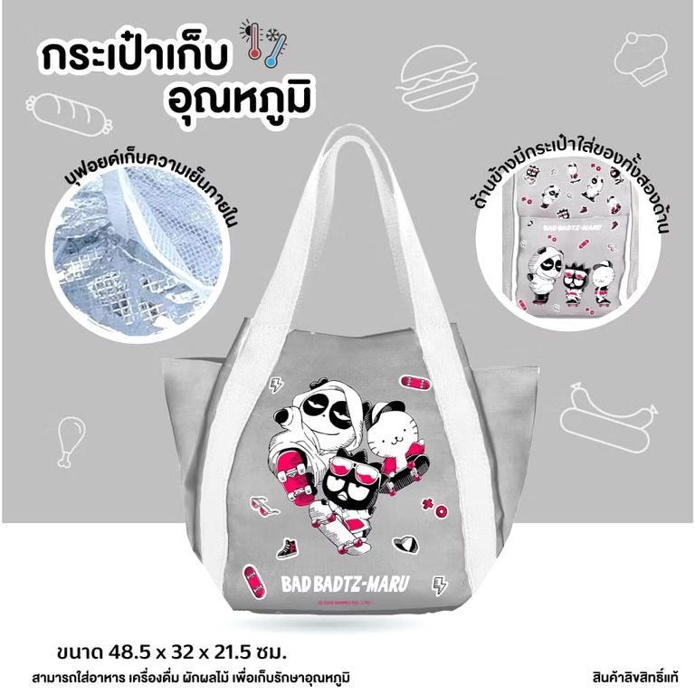 🇹🇭泰國 Sanrio 大號側孭保溫袋 🍱❄️｜可愛又實用！夏天出街必備👜