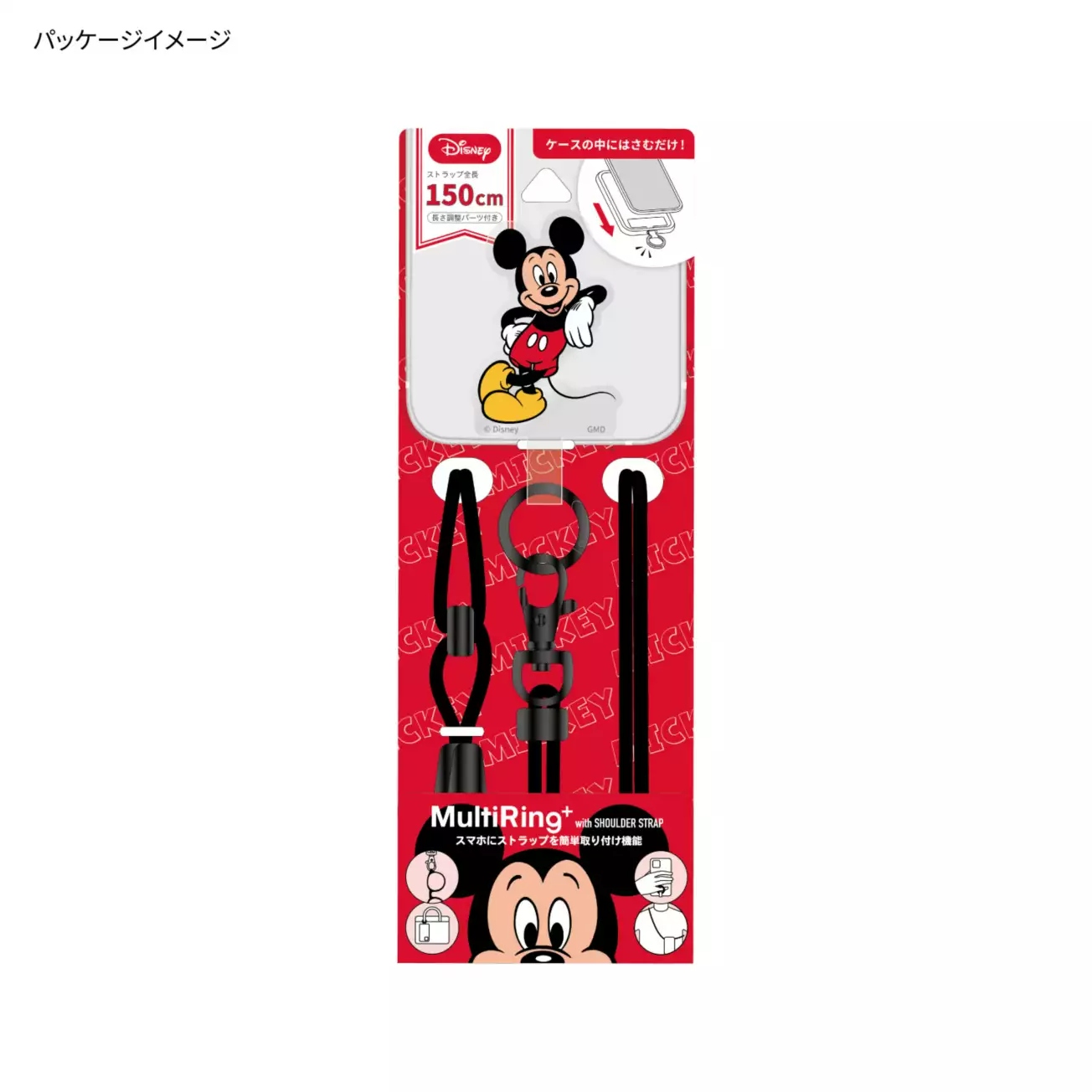 🌸 【預訂】Mickey 電話斜孭繩 - JPDisney 16/6 新品
