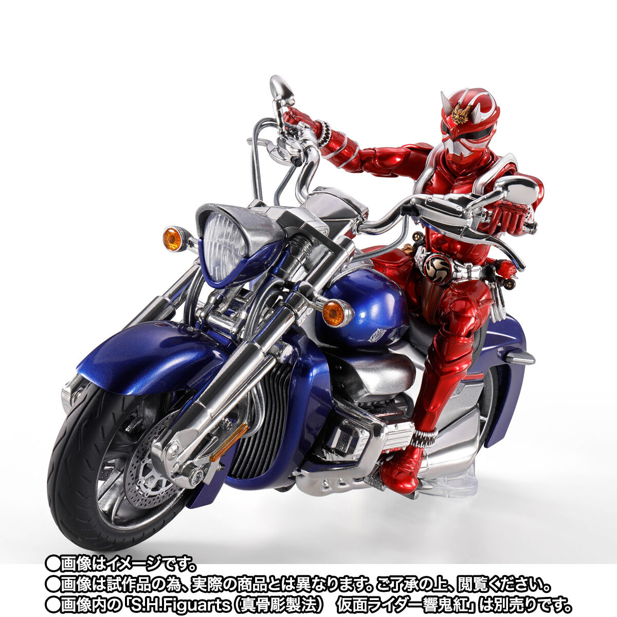S.H.Figuarts 凱火＆響鬼オプションパーツセット Option Parts Set 日版