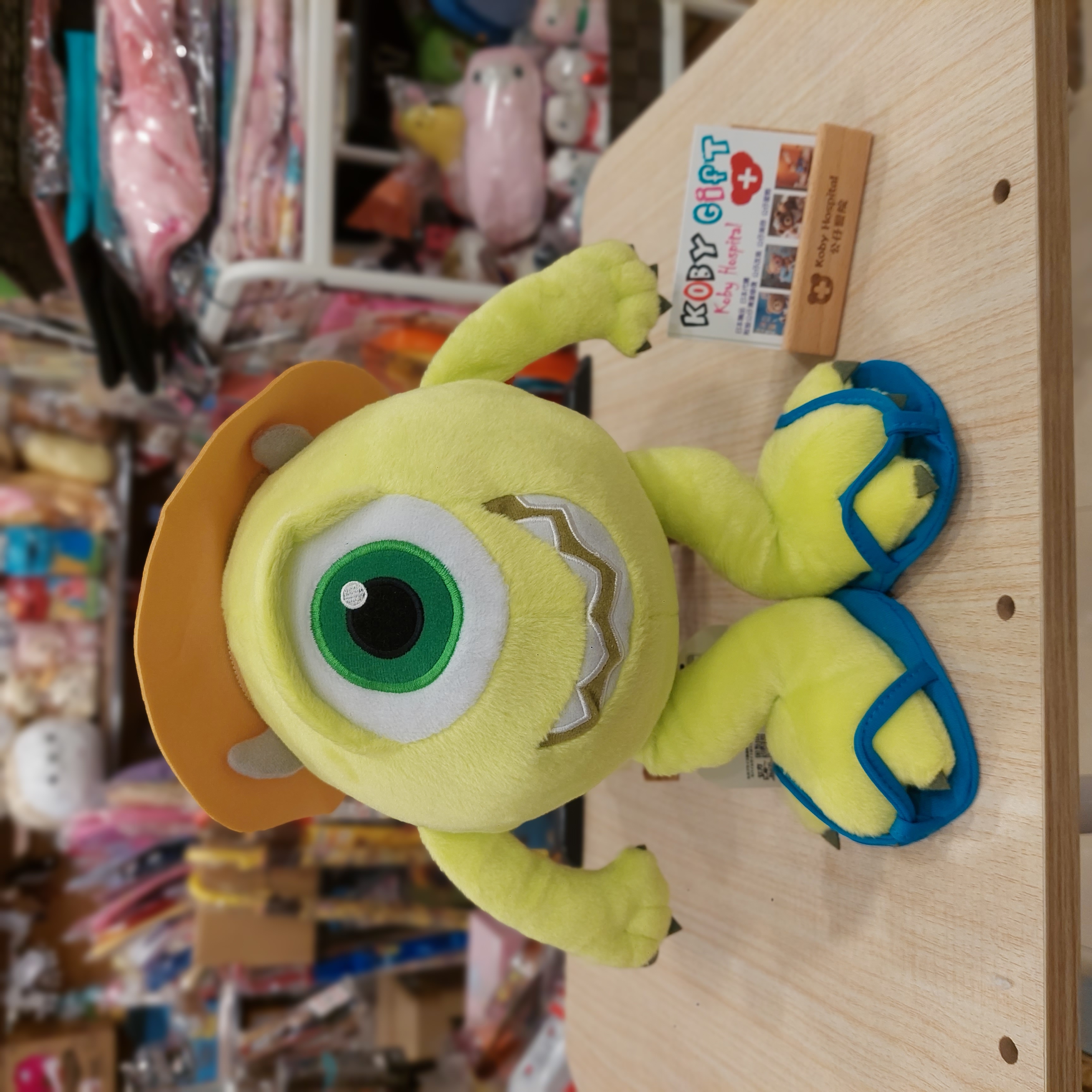 原裝日本 Monster University 怪獸大學 大眼米高 Mike 公仔 全長30cm