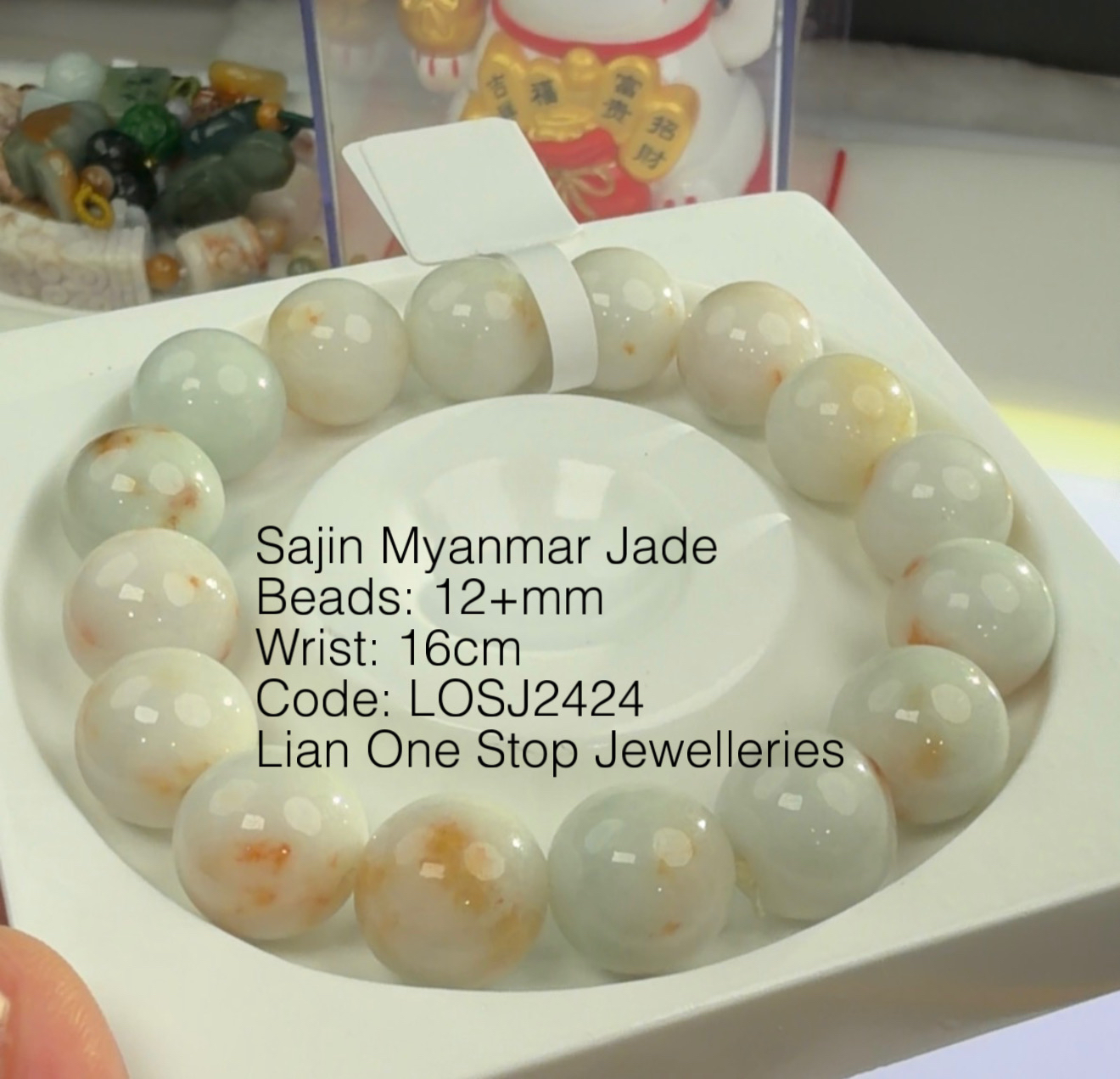 Code: LOSJ2424 Sajin Myanmar Jade 12+mm
