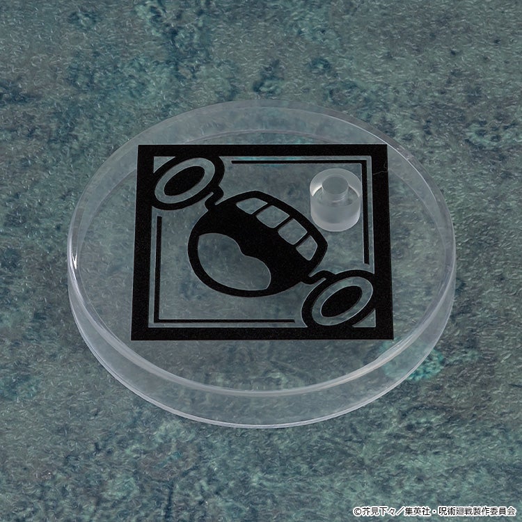 (預訂訂金 $100) (總價 $300) GSC Nendoroid 1750 呪術廻戦 咒術迴戰 狗卷棘 黏土人 Toge Inumaki (再版) (行版)