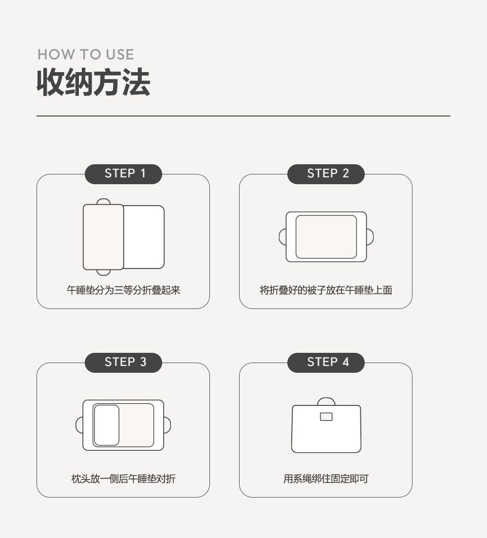 DOTTODOT防塵抗過敏午睡墊三件組 (附贈透明收納袋)