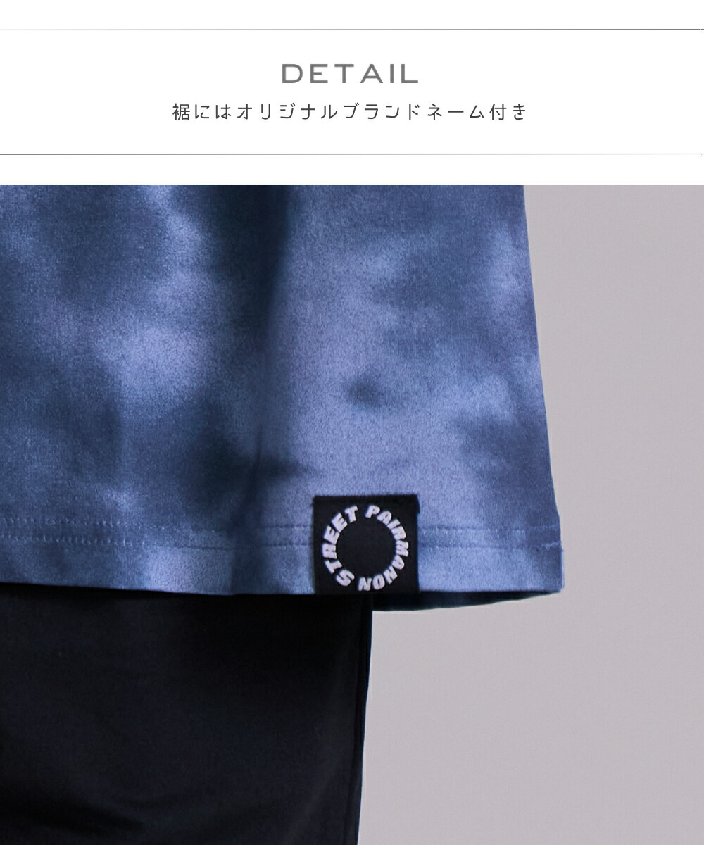 🆕【⭐訂購⭐】🌀 🇯🇵 日本直送🇯🇵 速乾 彈性 防UV oversize 紥染 短袖TEE［5款選］🌀[ELCA-0014][260311]