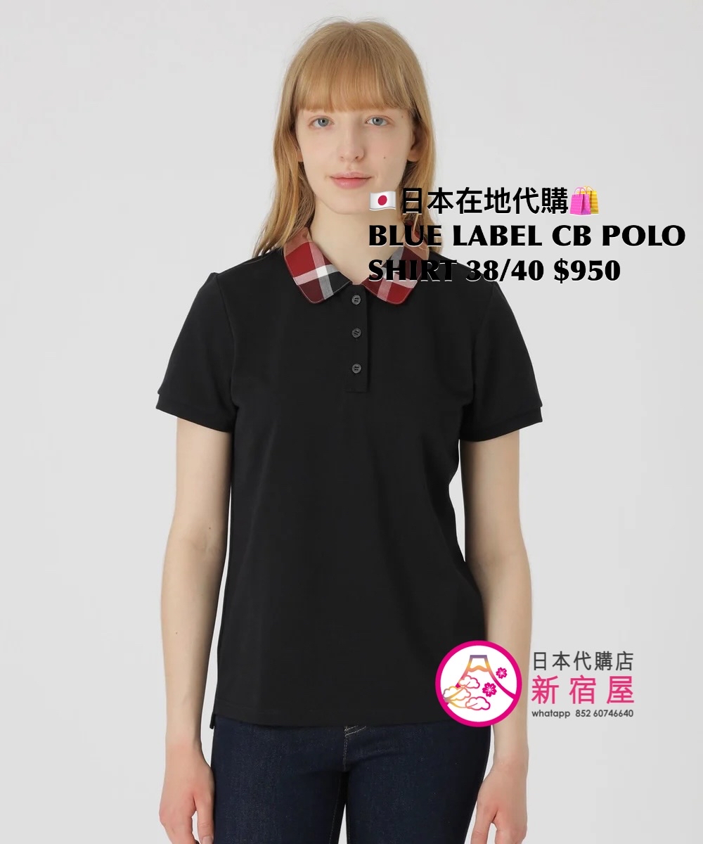 BLUE LABEL CB POLO SHIRT