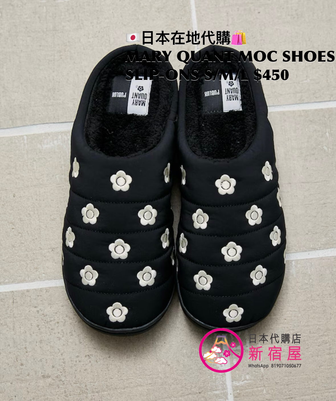 MARY QUANT MOC SHOES SLIP-ONS