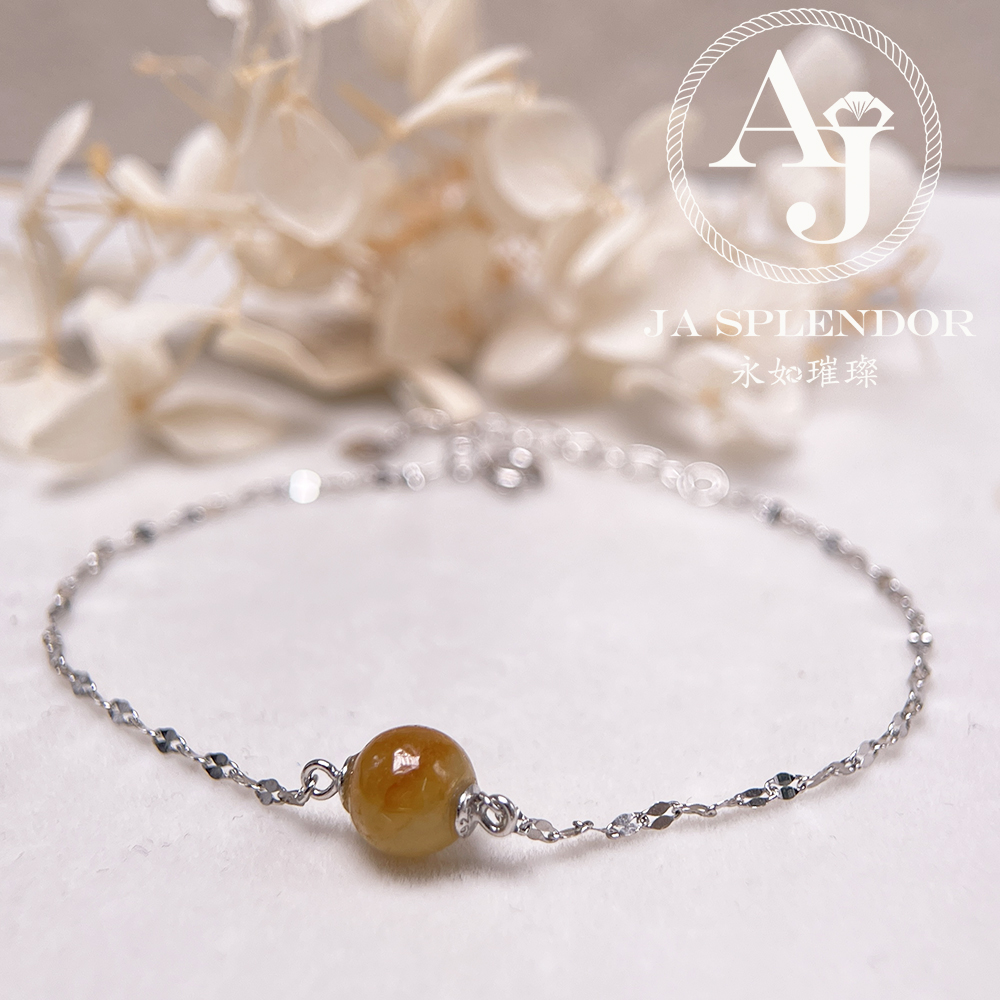 FBG26-H20 天然翡翠A玉 冰潤黃翡純銀手鏈