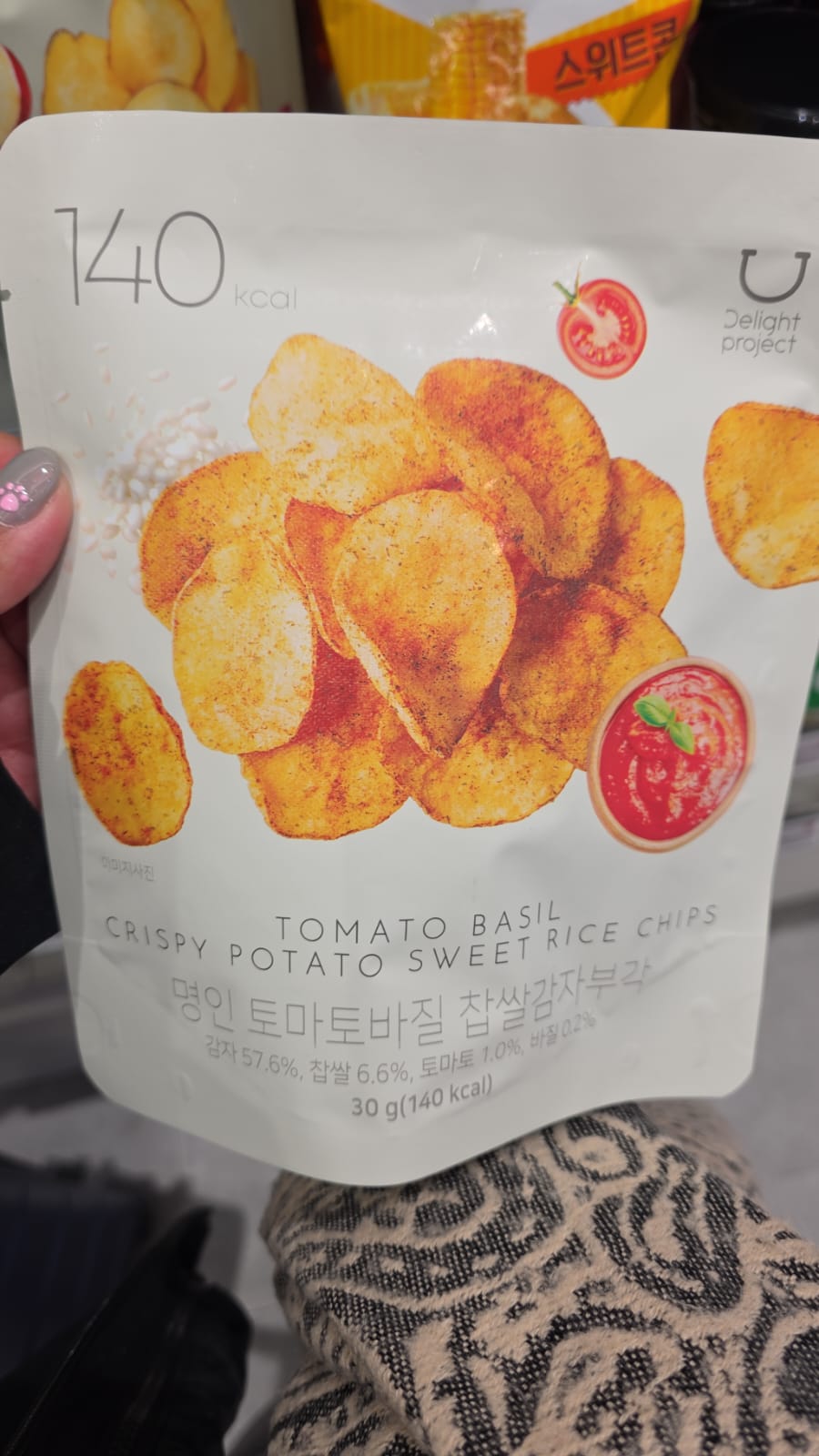 tomato basil crispy potato sweet rice chips