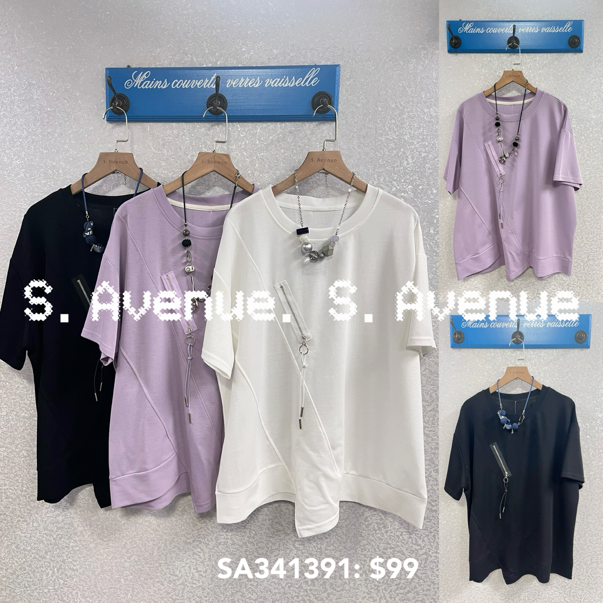 SA341391: 短袖前拉錬不規則腳鬆身tee