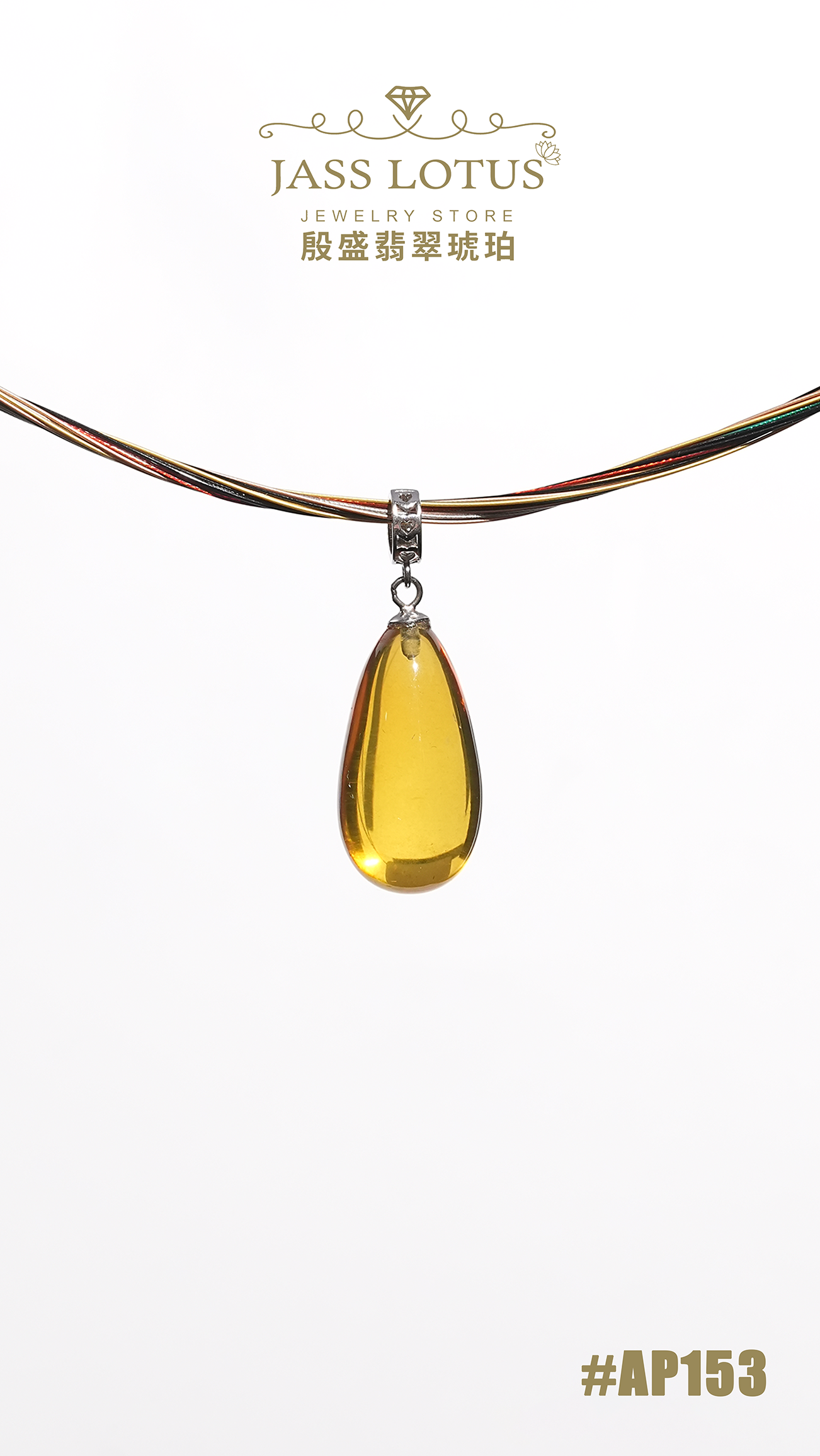 緬甸天然琥珀淨水高藍珀水滴吊墜