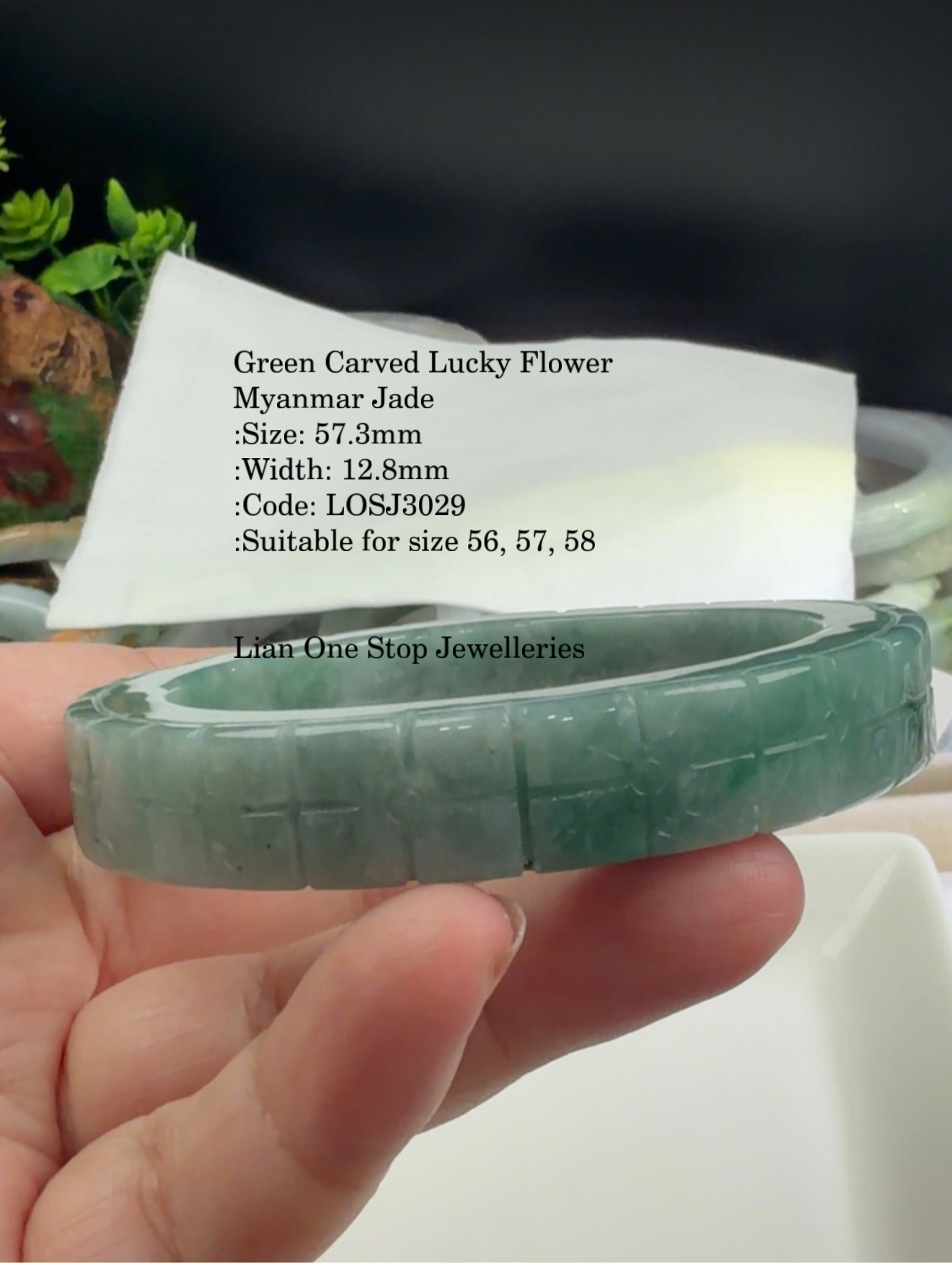 5.7cm Code: LOSJ3029 Green Carved Lucky Flower Myanmar Jade 