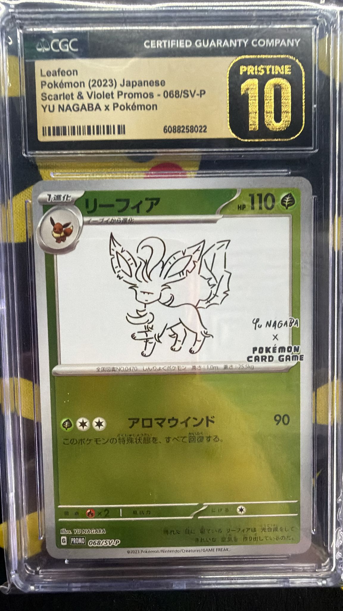 CGC Pristine 10 リーフィア(YU NAGABA)【P】{068/SV-P} [SV-P]