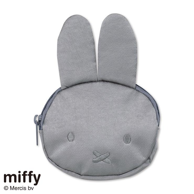 Miffy Face Pouch