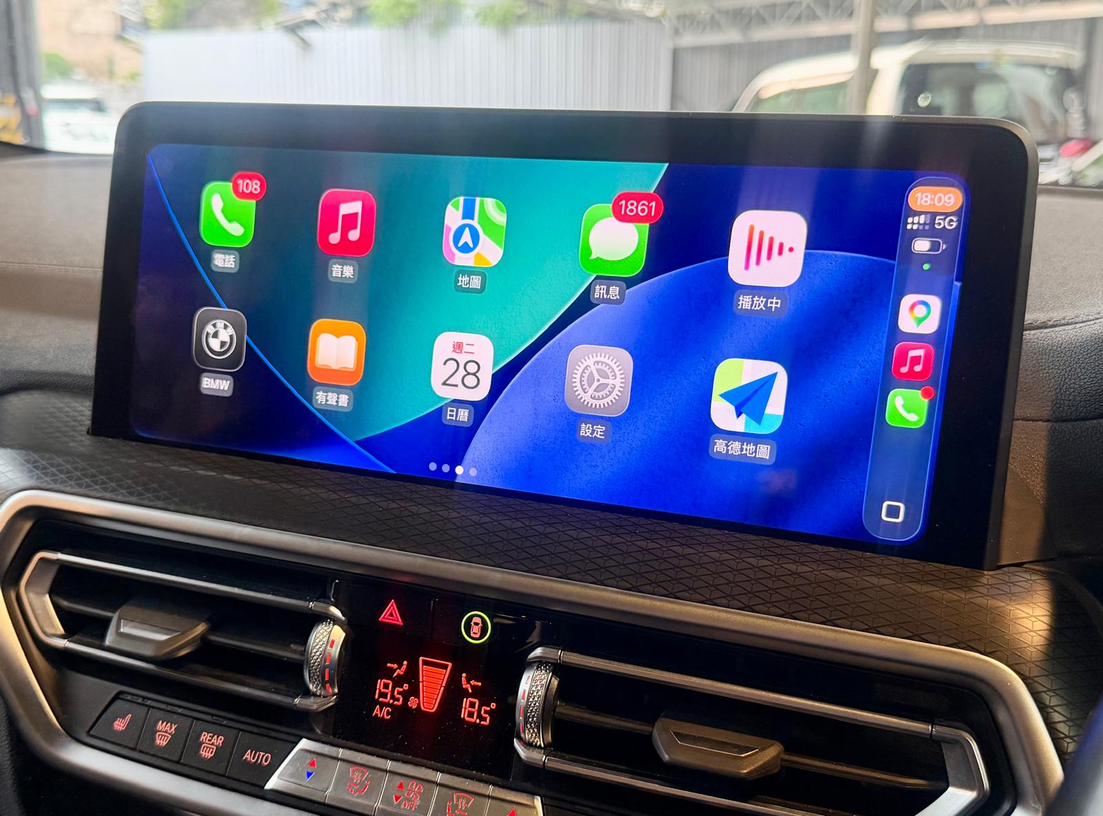 【KARZ EV⚡️ - B.M.W. IX3 M Sport Edition】2022