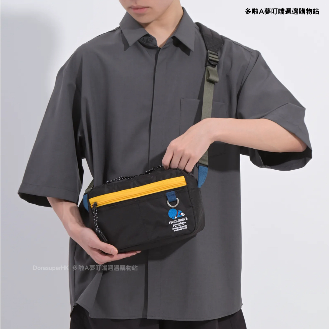 [訂購] 多啦A夢斜孭袋 輕便出門 MINI SHOULDER｜Doraemon袋