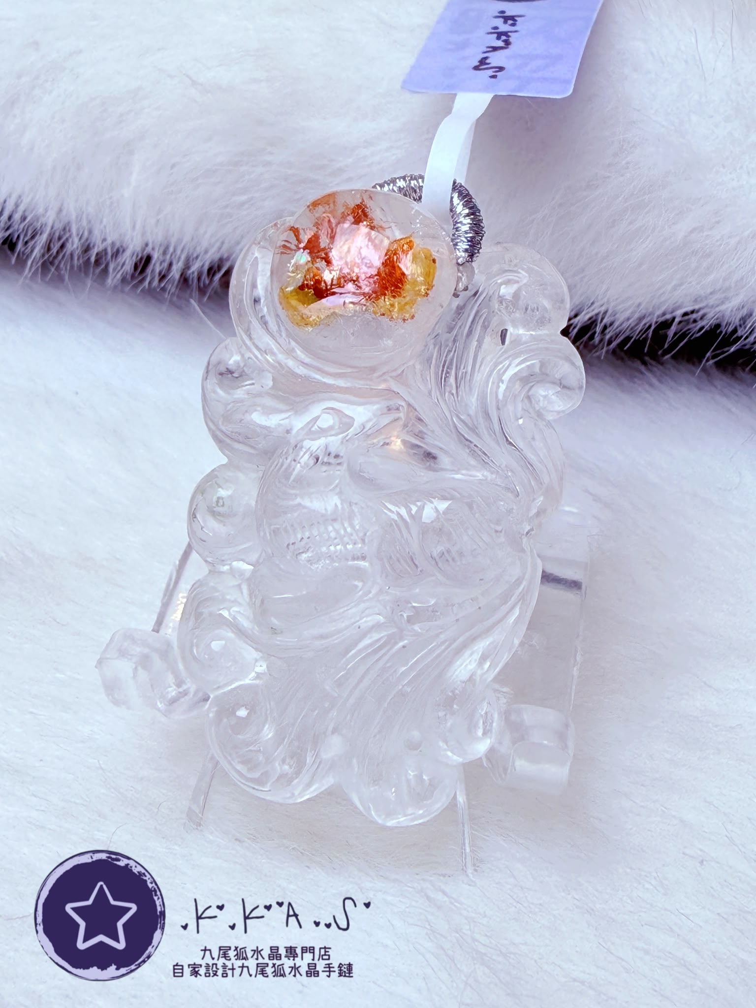K00550 錦鯉膠花 水晶球狐 - 吊墜/手牌兩用款