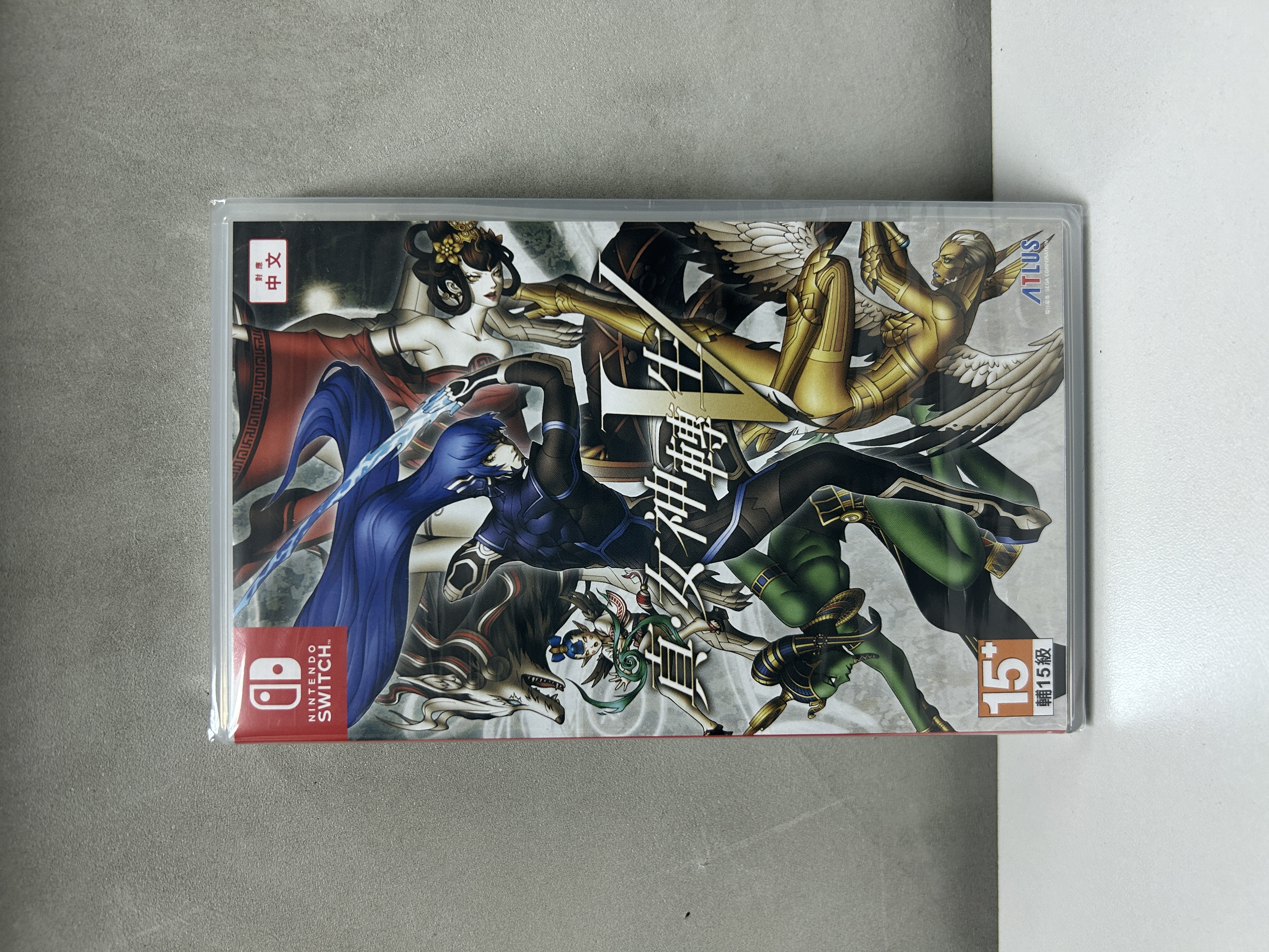 【香港行貨】Nintendo Switch 真・女神轉生Ⅴ  Shin Megami Tensei V