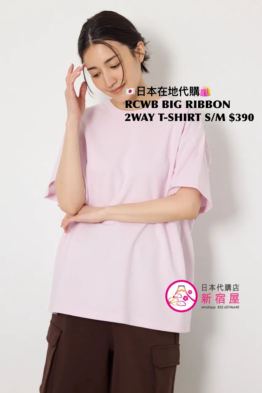 RODEO CROWNS WIDE BOWL BIG RIBBON 2WAY T-SHIRT