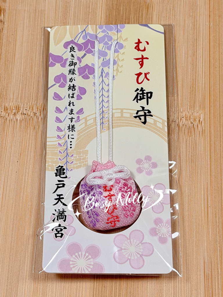 紫藤花見 - 龜戶天神社 （現貨）