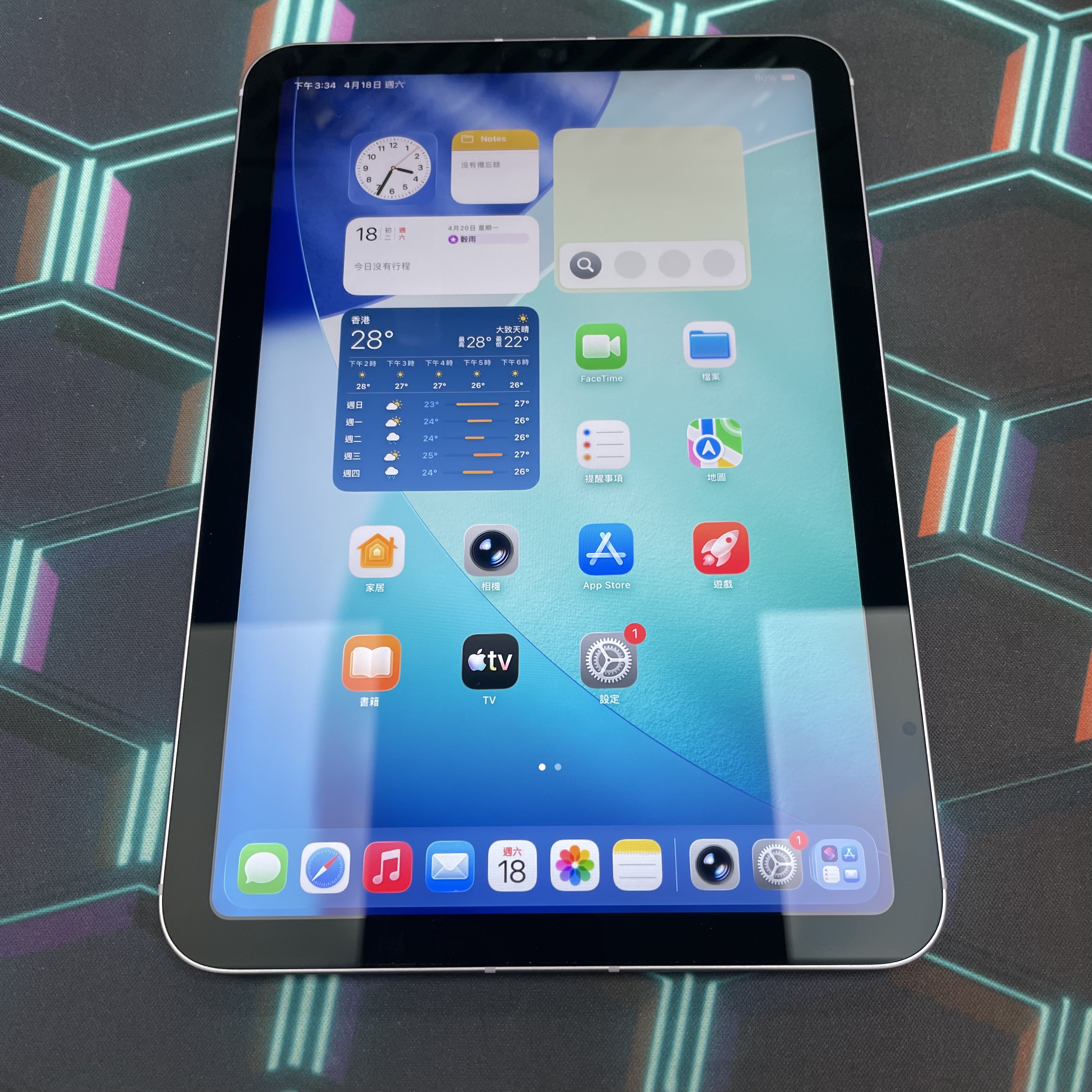 *6367 iPad mini 6 完美機 256GB 插卡版 紫色 purple