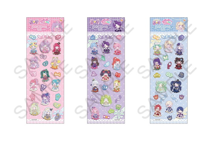 星光樂園PriPara Q版 立體貼紙 #P-PIG0099 [algernon product] (PRE-ORDER) [2026/04]