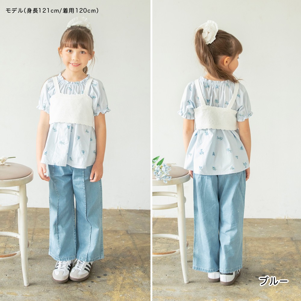 🆕【⭐訂購⭐】🇯🇵日本直送🌀花卉刺繡 泡泡袖 襯衫上衣［2款選］🌀[ELBA-0154]