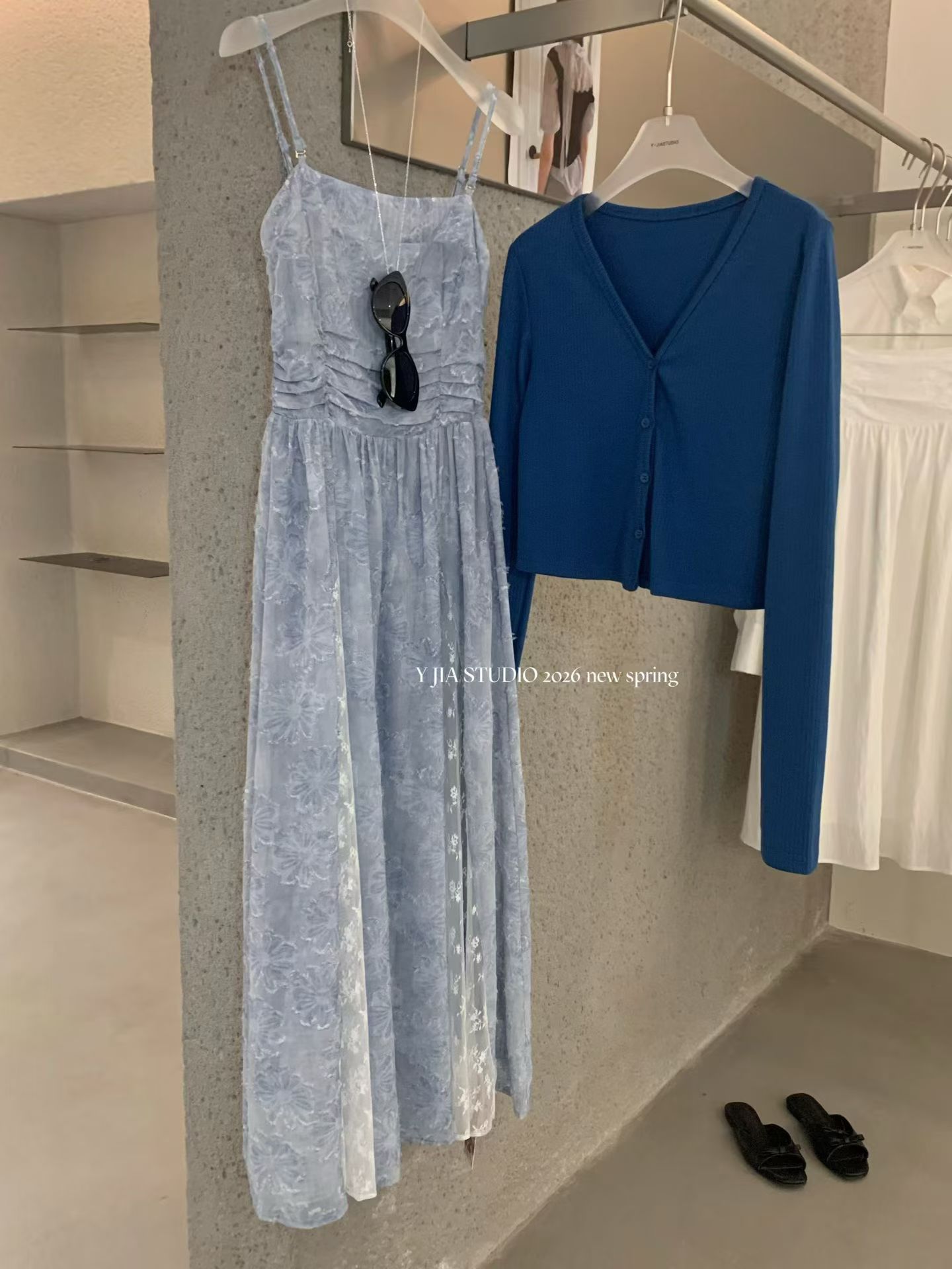 1746 Misty Blue Cami Dress Set雾蓝提花长裙套装