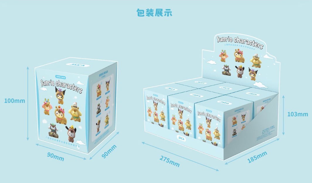 [Sanrio Family 悠閒水豚系列] 組裝模型盲盒 | 盒