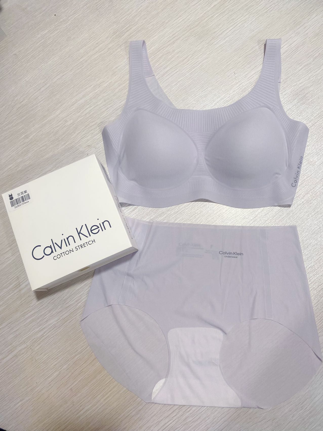 $138套。2套起$130套。✨廠單CK超舒服內衣套裝✨