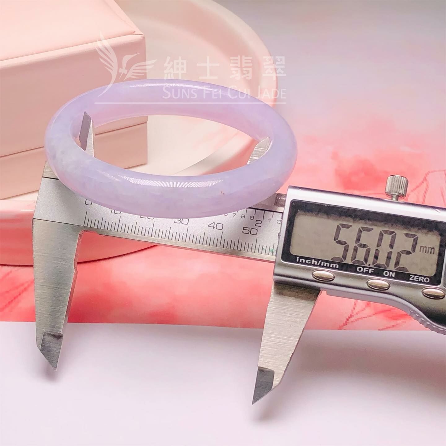 木那姐堆福鐲56mm