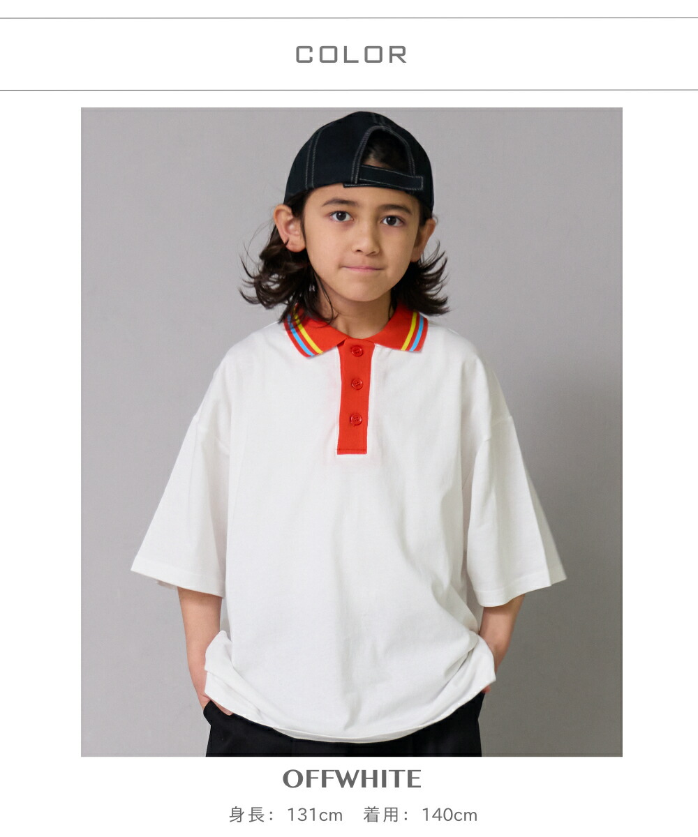 🆕【⭐訂購⭐】🇯🇵日本直送🌀撞色條紋領 寬鬆版型 短袖Polo Tee［4款選］🌀 [ELEA-0020][260520]