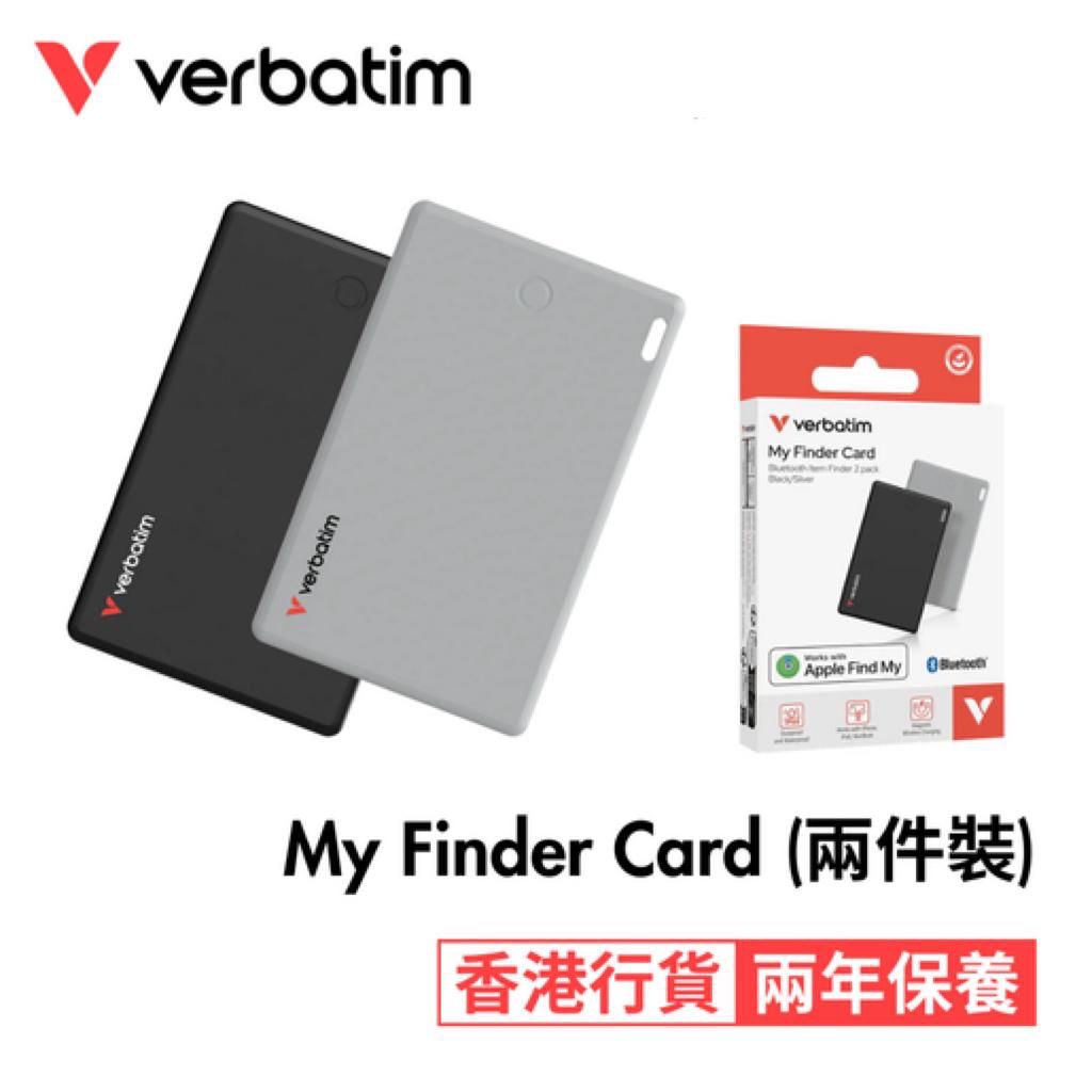 Verbatim My Finder Card 兩個裝（黑+銀）
