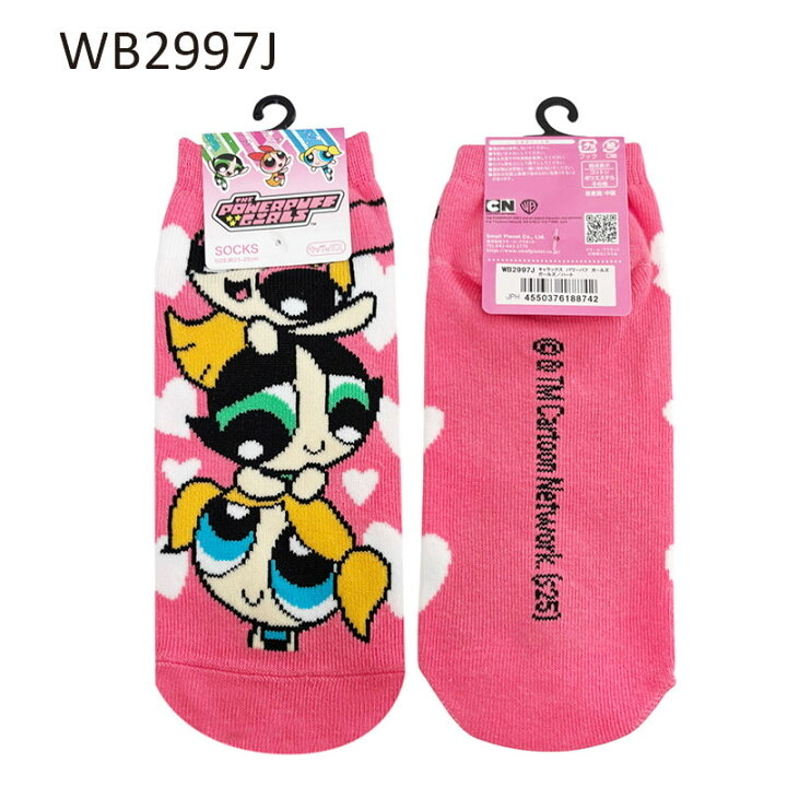 飛天小女警襪WB2997J