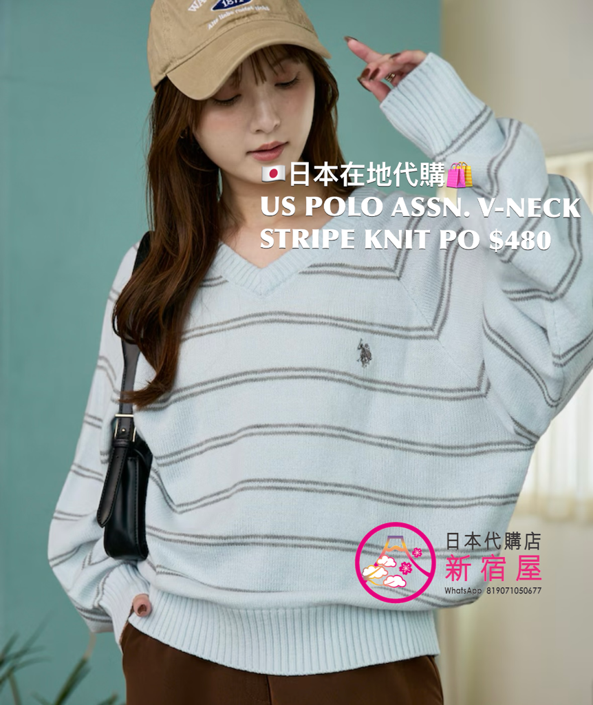 US POLO ASSN. 限定 V-NECK STRIPE KNIT PULLOVER 