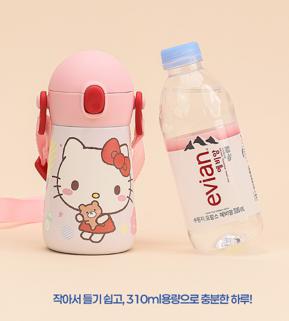 【預訂】韓國直送 Sanrio Cinnamoroll / Hello Kitty 一觸式肩帶雙層不鏽鋼迷你吸管水瓶